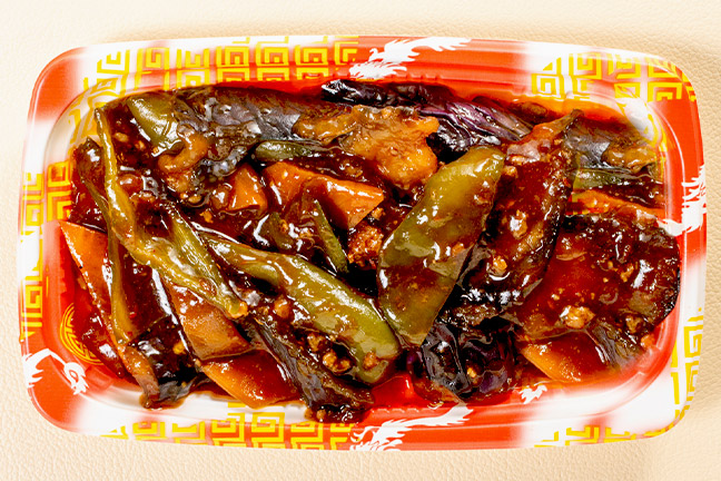 麻婆茄子